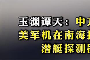 罗马诺：马竞想引进比利时中场亚瑟-沃梅伦，报价2200万欧加浮动